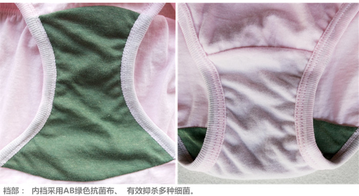 4 thương hiệu AB nữ cotton cao eo kích thước lớn đồ lót trung niên mẹ trung và già tam giác cotton quần short shop đồ lót