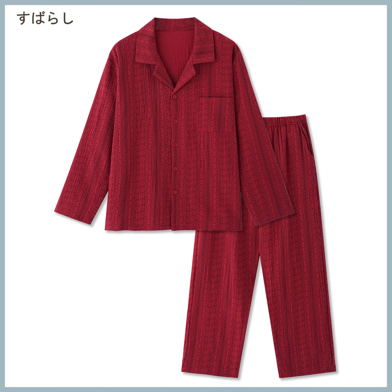 100% Pure Cotton Gauze Men's Red Wedding Pajamas for the Year of Their Zodiac Sign, Spring and Autumn Long-Sleeve Turn-Down Collar Cardigan