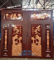 Rural custom-made gate home paint double-opening iron gate country courtyard door entry double-leaf Chinese-style fence large iron gate