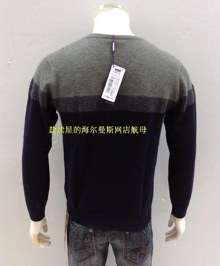 Counter chính hãng Hellmans F793D70 áo len cashmere cổ thấp cổ tròn mùa thu và mùa đông đan áo len ấm áp ưu đãi đặc biệt - Áo len Cashmere gile nam