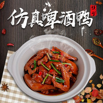 Simulation Beer Duck Pig Stick Bone Sheep Scorpion Model Pendulum food simulation props to show hotel sample customization