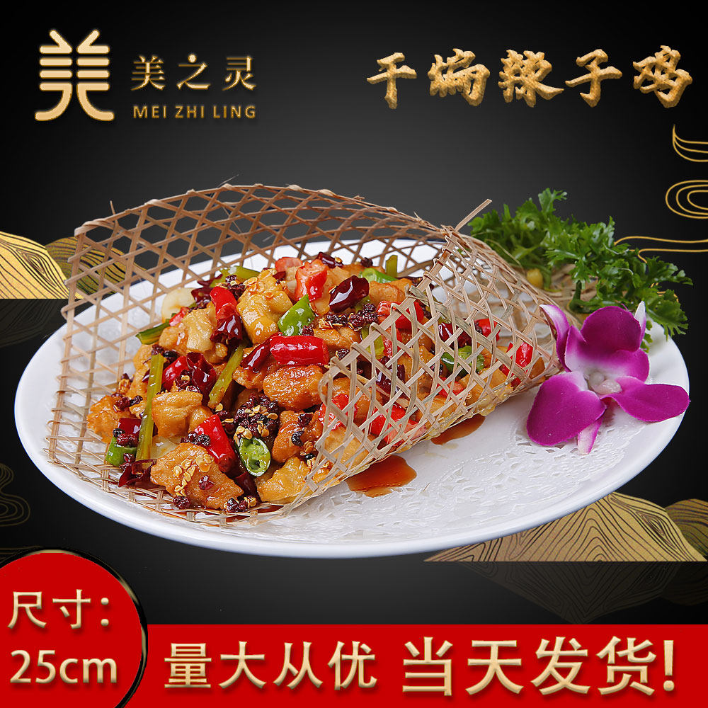 Simulation food model Dingmaking Sichuan vegetable dry Fried Spicy chicken molds to display fake food products Grinding Tools Sample Food-Taobao