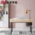 Qumei Home Modern Nordic Desk Bàn Word Net Red Ins Wind Bàn máy tính - Bàn