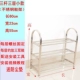 Giá để giày inox đơn giản tủ giày nhà ký túc xá phòng ngủ trường học lắp ráp gia cố dày nhiều lớp kinh tế lớn - Kệ kệ inox 3 tầng
