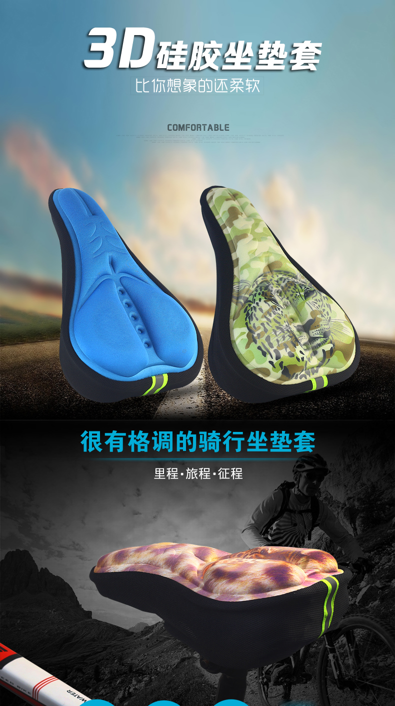 Selle de vélo Mountain Bike - Ref 2353661 Image 8