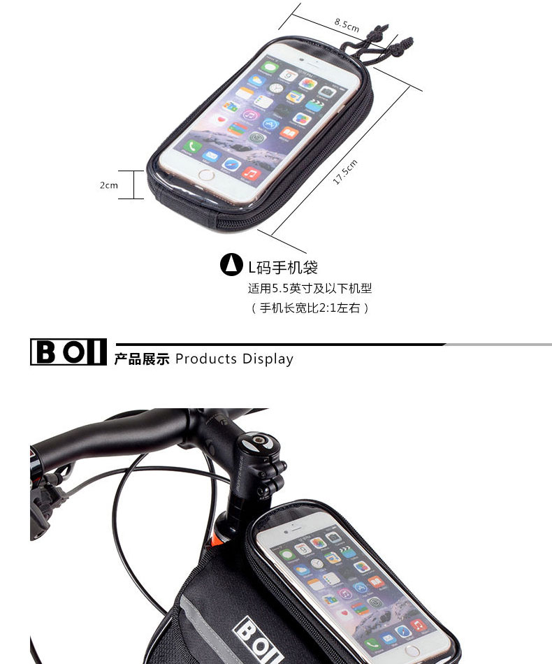 Sacoche pour vélo mixte - Ref 2226137 Image 12