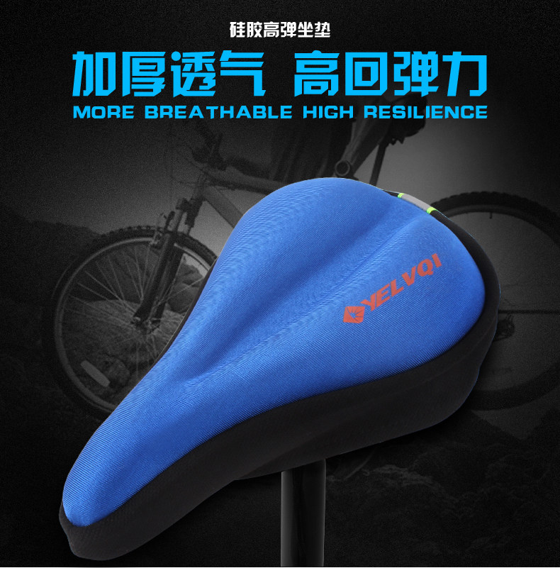 Selle de vélo Mountain Bike - Ref 2349764 Image 8