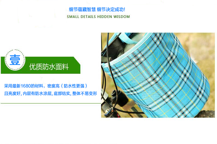 Panier pour vélo en toile - Ref 2257183 Image 10