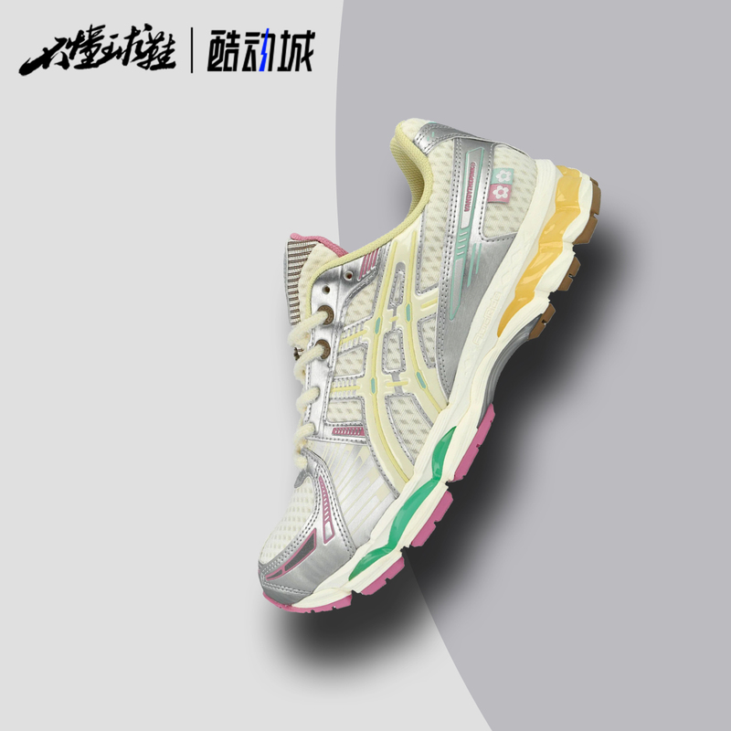 Asics X Vandy the Pink Co-Branded Gel-Kayano 12.1 Retro Jogging Casual Shoes Asics X Vandy the Pink Co-Branded Gel-Kayano 12.1 Retro Jogging Casual Shoes