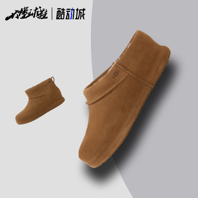 Ugg Clog/Classic Mini Enwrap Thick-Soled Slippers Classic Mini Boots