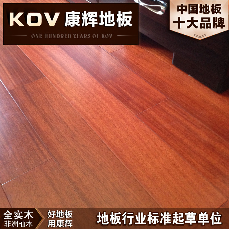 ����Բ�̶�����ʵľ�ذ�