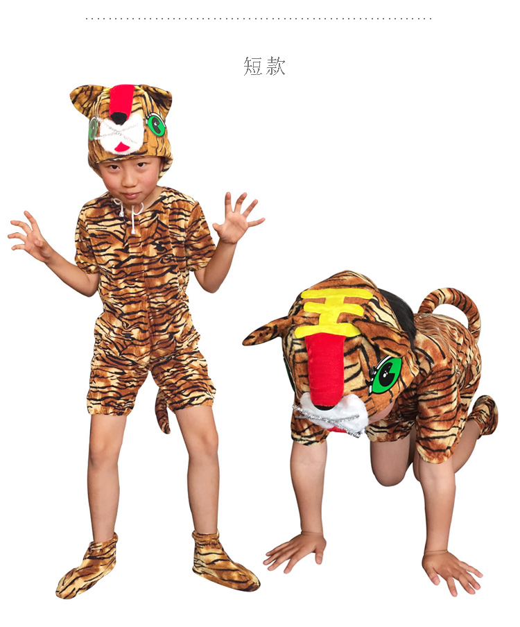 Ngày của trẻ em dành cho người lớn động vật Hiển thị trang phục trẻ em Little Tiger Stage Dance Mang rừng King Leopard