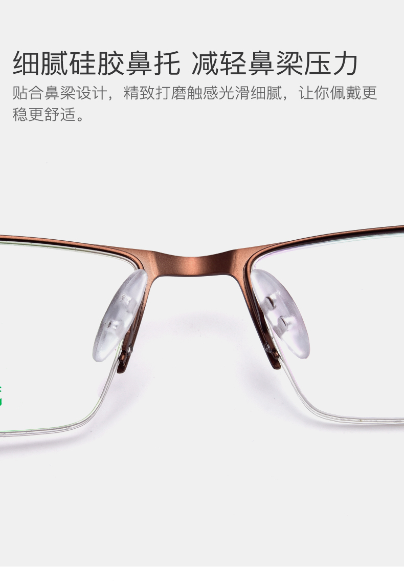2019 mới Covington kính gọng kính nam kinh doanh nửa khung hợp kim kính đen gọng kính 1802 - Kính khung kính nam thời trang