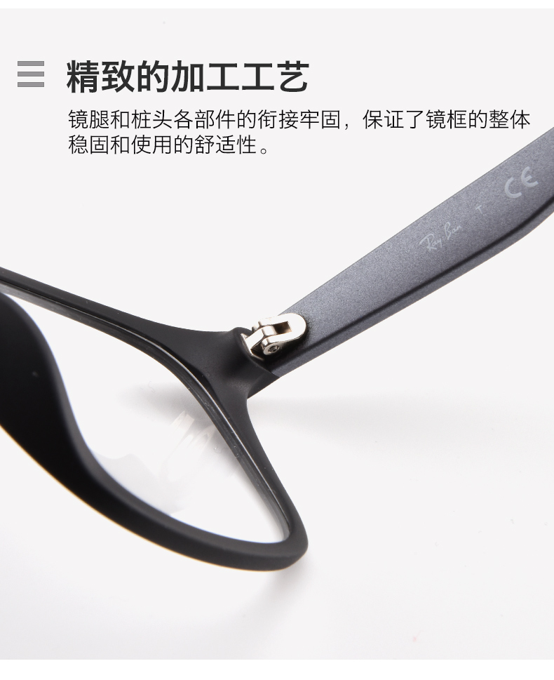 Lei Peng rayban Eyeglass frame   With myopia men and women board Full frame   square Large frame Spectacle frame tide 0RX7059D