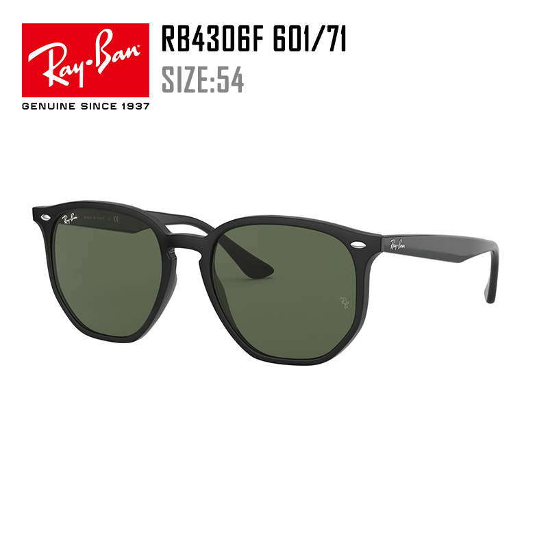 4306 Black Frame Dark Green Film 601 / 71rayban Lei Peng Sunglasses man Sunglasses female  square drive a car  Official flagship store 4387