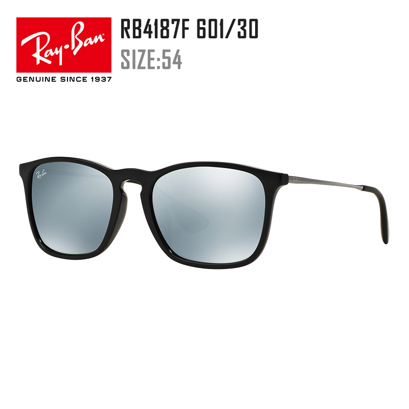4187 Black Frame Silver Reflector 601 / 30 & Size 54rayban Lei Peng Sunglasses man Sunglasses female  square drive a car  Official flagship store 4387