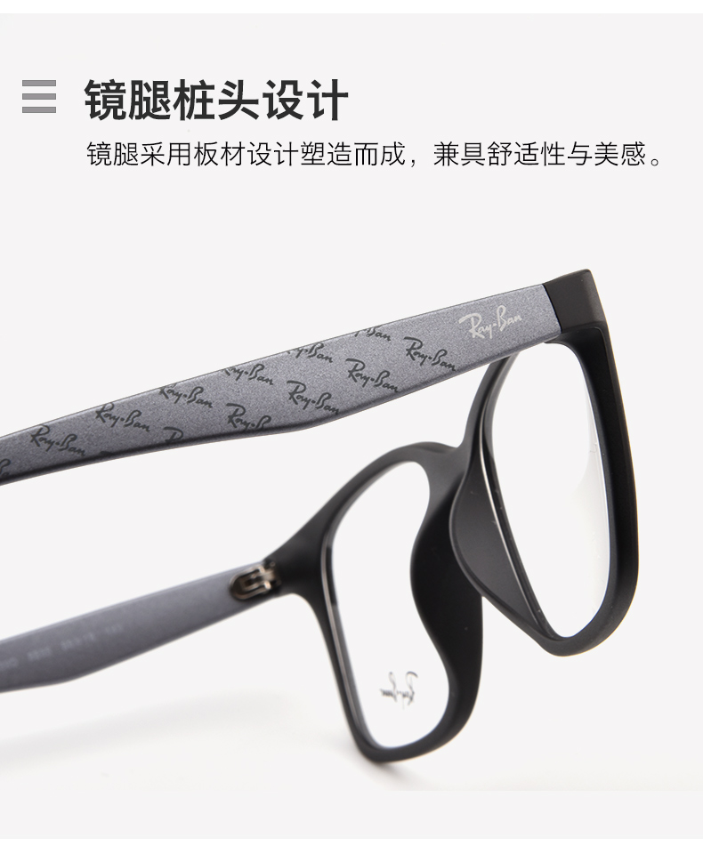 Lei Peng rayban Eyeglass frame   With myopia men and women board Full frame   square Large frame Spectacle frame tide 0RX7059D