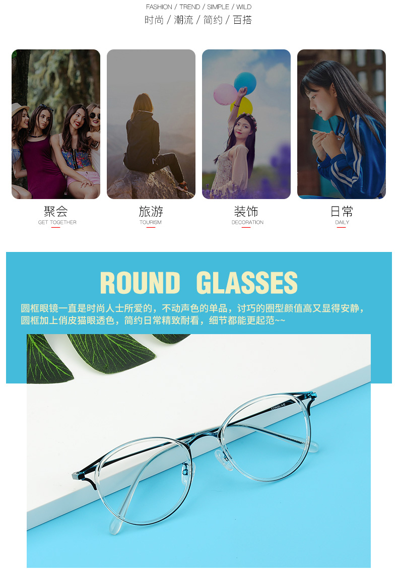 Montures de lunettes en Tole - Ref 3141493 Image 10