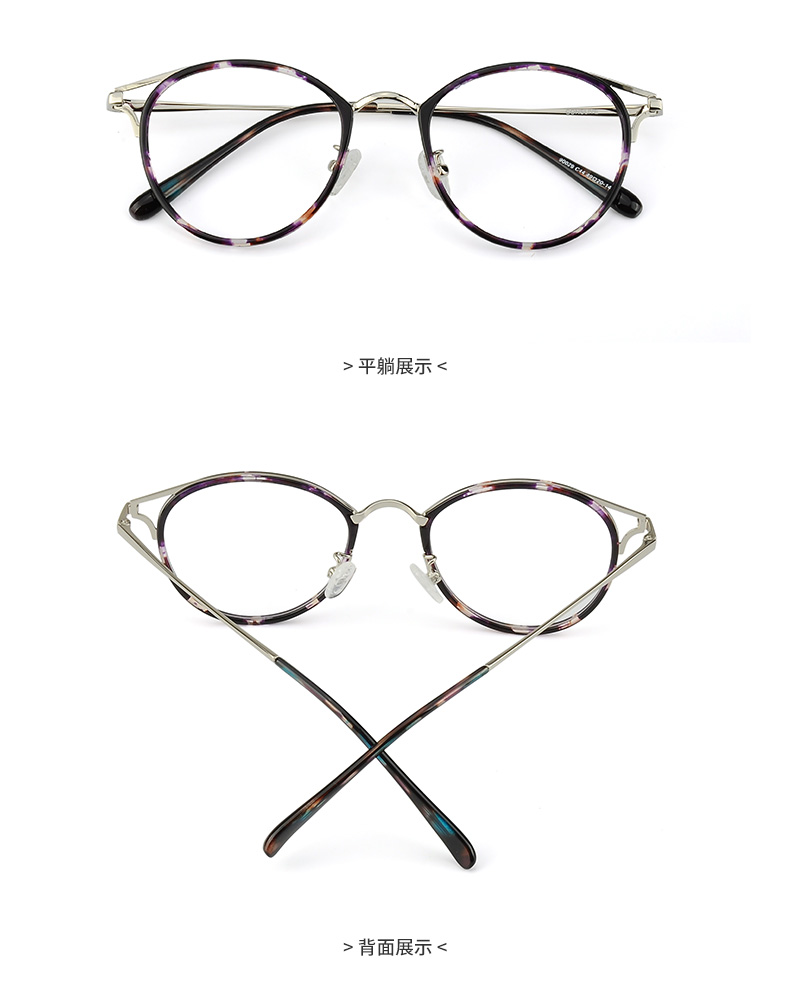 Montures de lunettes en Tole - Ref 3141493 Image 29