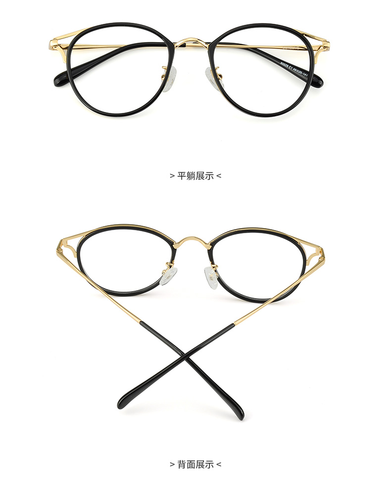 Montures de lunettes en Tole - Ref 3141493 Image 23