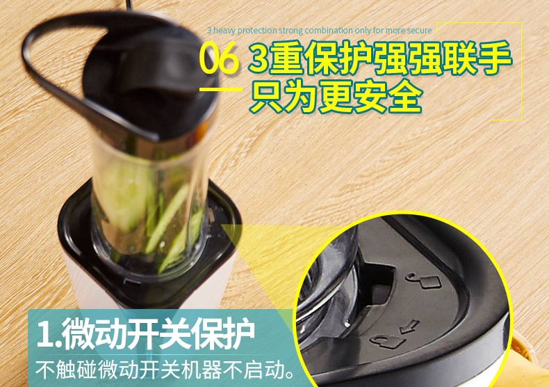 máy xay ép đa năng panasonic Máy ép trái cây Ranbem / Ruiben 309 mini cầm tay đa chức năng máy ép trái cây và rau nhỏ để gửi cốc nước - Máy ép trái cây máy ép trái cây philips