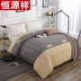 Heng Yuan Xiang dày Brushed bông chăn đơn mảnh 200x230 ấm mùa đông chăn rửa đôi đơn sinh viên - Quilt Covers vỏ chăn everon