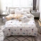 Hengyuanxiang cotton sinh viên đơn ký túc xá quilt đơn mảnh đơn đôi cotton 1.8x2.0 chăn trải giường - Quilt Covers