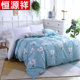 Hengyuanxiang cotton 40S count quilt cover single piece single dormitory 1.5 bed pure cotton quilt cover double twill warm double