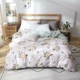 Hengyuanxiang cotton sinh viên đơn ký túc xá quilt đơn mảnh đơn đôi cotton 1.8x2.0 chăn trải giường - Quilt Covers