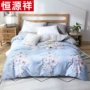 Hengyuanxiang cotton sinh viên đơn ký túc xá quilt đơn mảnh đơn đôi cotton 1.8x2.0 chăn trải giường - Quilt Covers chăn lông