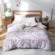 Hengyuanxiang cotton sinh viên đơn ký túc xá quilt đơn mảnh đơn đôi cotton 1.8x2.0 chăn trải giường - Quilt Covers