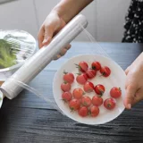 Пластиковая мембрана точка перерыва -Без обратной нож -ручная ручная работа с большим, большим, котирующимся большим рулоном.
