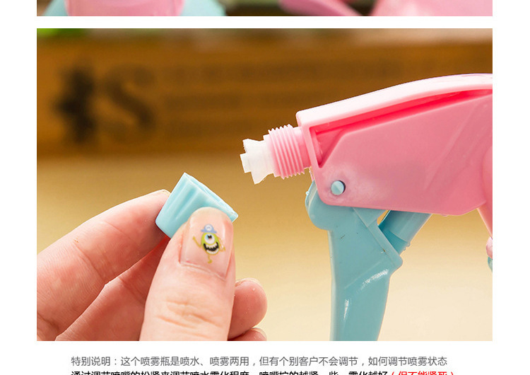 Tưới nước 500ml có thể tưới nước tại nhà bình hoa làm sạch bình xịt chất lỏng thùng trồng cây