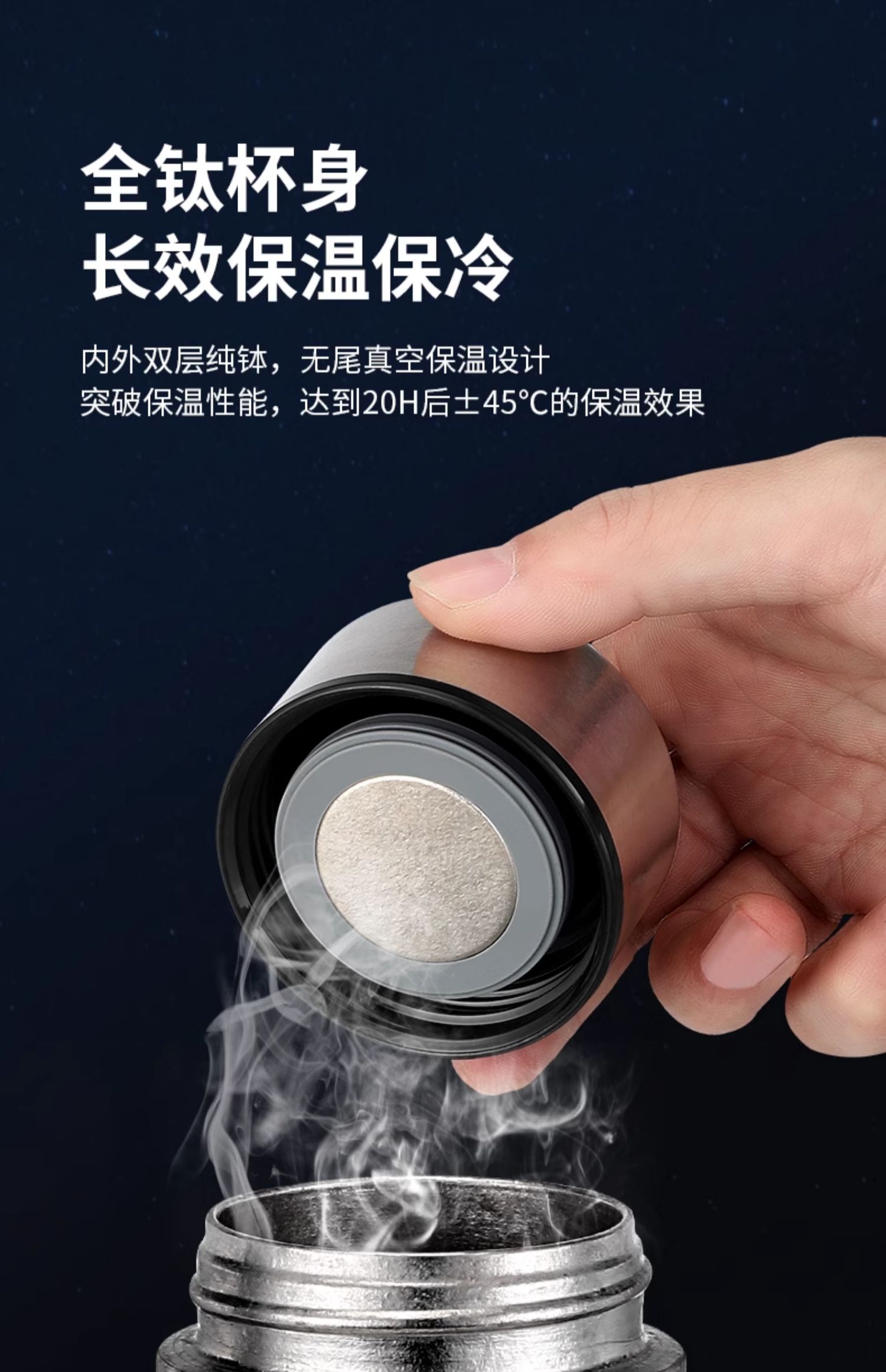 商品详情图