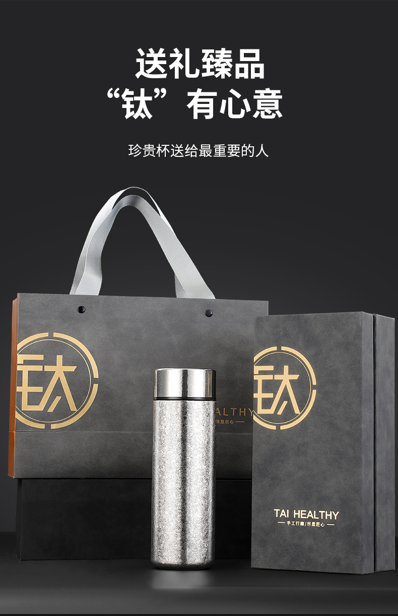 商品详情图