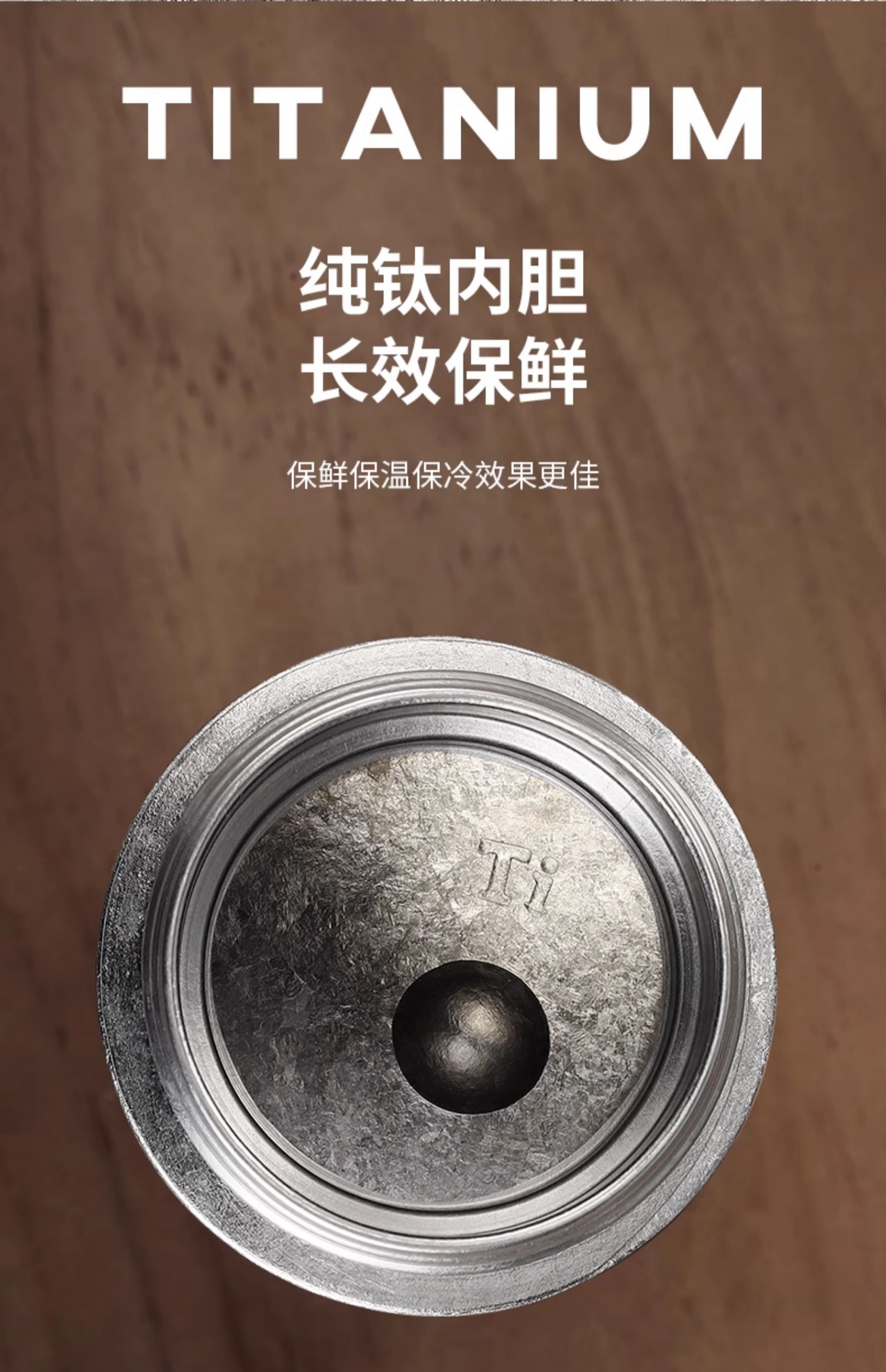商品详情图