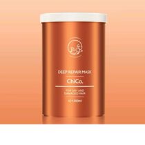 Bergenbao ChiCo Qi Shell light feather cold base hair mask Steam-free repair frizz dry hot dye damaged hair mask