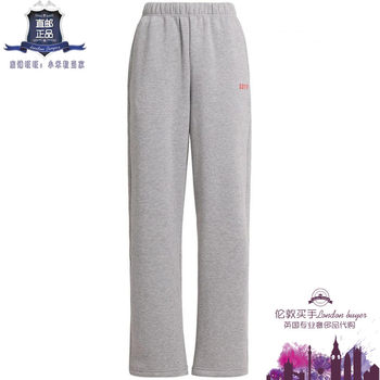 Uk purchasing agent for women's new sotf loose cotton blended jogging casual pants, genuine direct mail