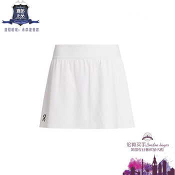 Uk purchasing agent for women's new on pleated mini skirt, genuine direct mail