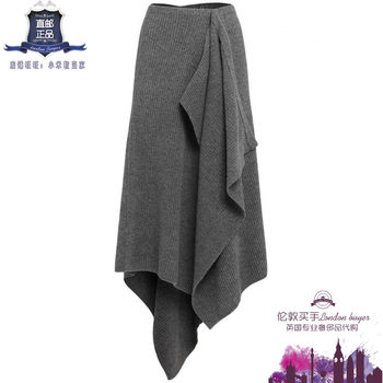 Uk purchasing agent for women’s new eenk layered wool knitted skirt, genuine direct mail