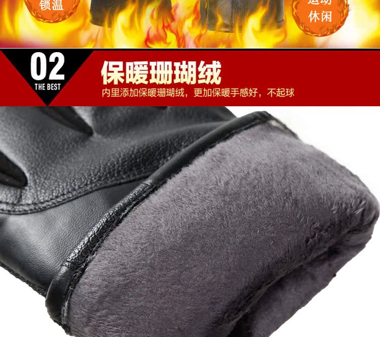 Gants pour homme en coton - Ref 2781338 Image 10
