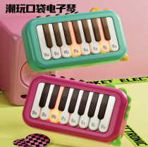 Clavier électronique de poche pour enfants pour débutants piano multifonctionnel pouvant jouer des instruments de musique jouets éducatifs déducation précoce pour bébés âgés de 1 à 3 ans