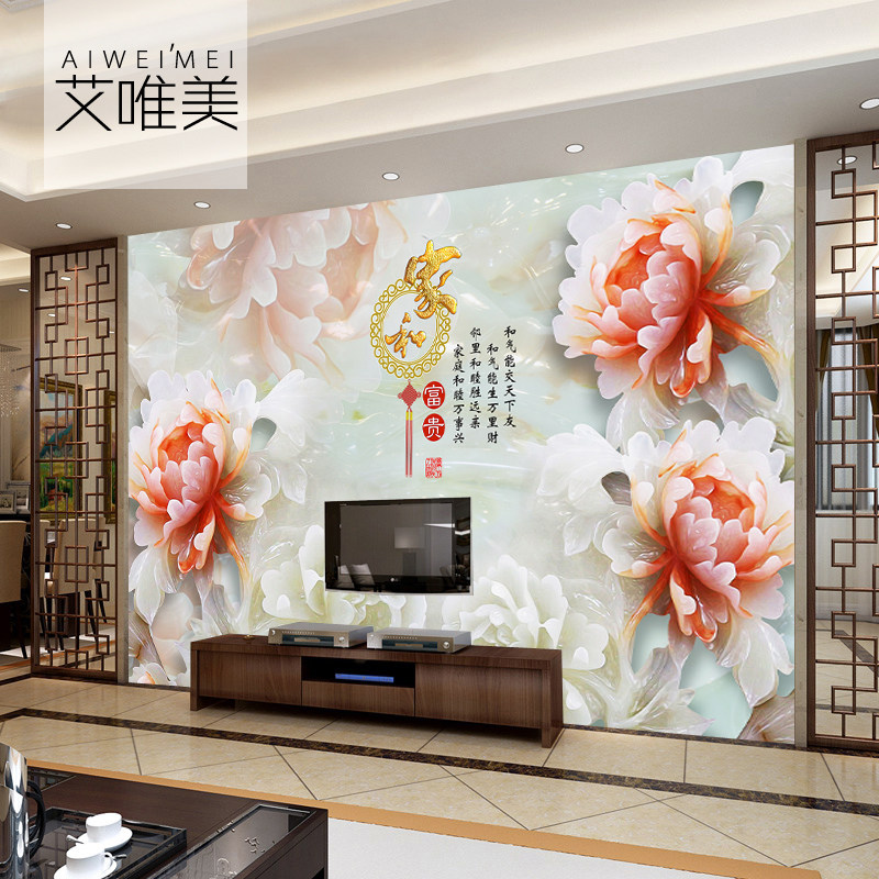 ��Ψ������ʽ�ڻ�ǽֽ2317