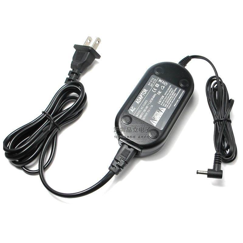 Application of the JVC GR-AX760 761880970 camera AP-V10 V12 power supply connector charger