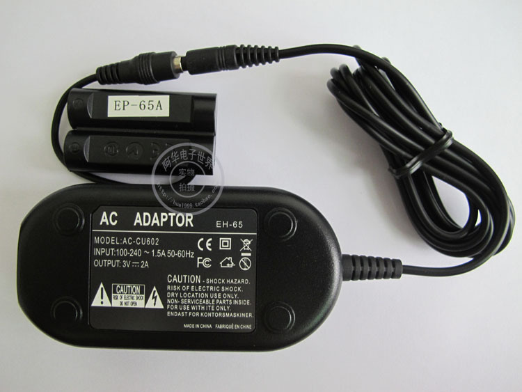 Applicable Nikon NIK L2 L3 L4 L4 5 6 10 12 14 15 15 18 18 P50 P60 P60 Supply EH-65A-Taoba