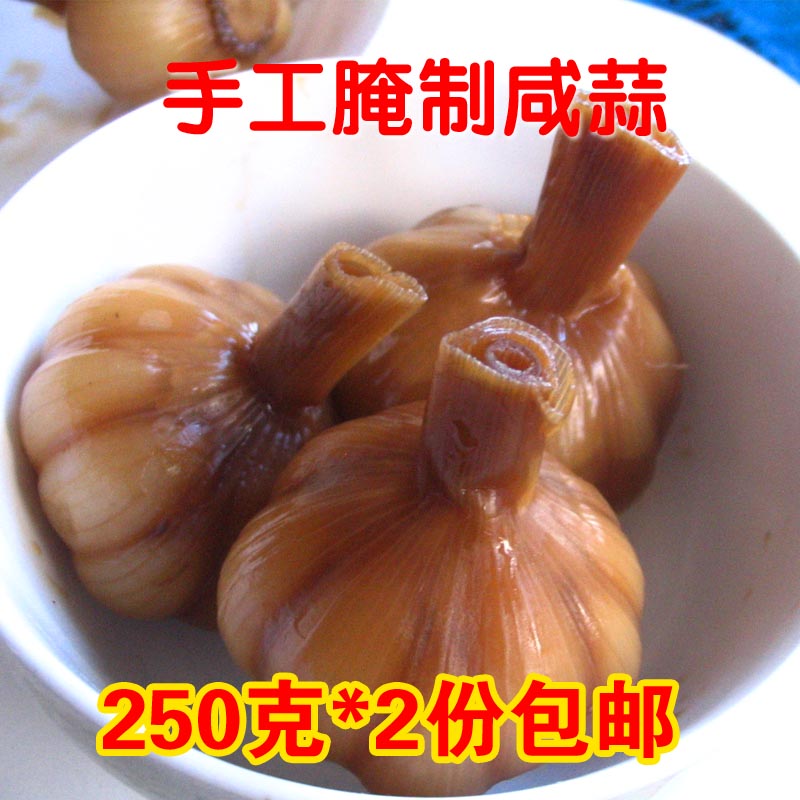 North East garlic hand marinated soy garlic cooking food garlic cake appetizer 250 g*2 servings