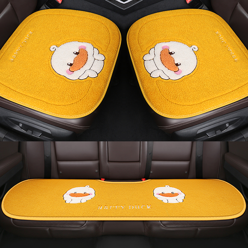 Car Cushion Winter Cashmere Single Sheet Cartoon Small Yellow Duck Plush Warm Seat Chair Cover Car Cushion Car Seat Cushion