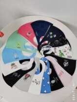 Sununi di Sany foreign trade mask for export surplus Japan in sale with washable non-medical cute cartoon