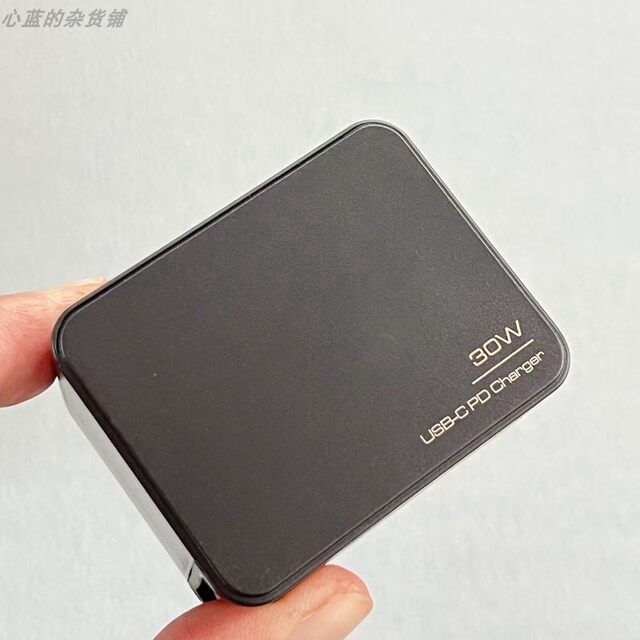 Baida Xinglian Original 30W Multi-Port Desktop Dual-Port 1A1C Charging Head Suitable for Apple 8 X 11 12 13 14 15 16 17 Samsung Xiaomi Huawei Mobile Phones and Tablets