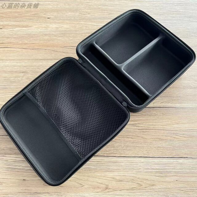 Gamesir Portable Storage Bag Mobile Hard Drive Gps Power Charger Data Cable Earphones Mobile Phone Protective Case Box